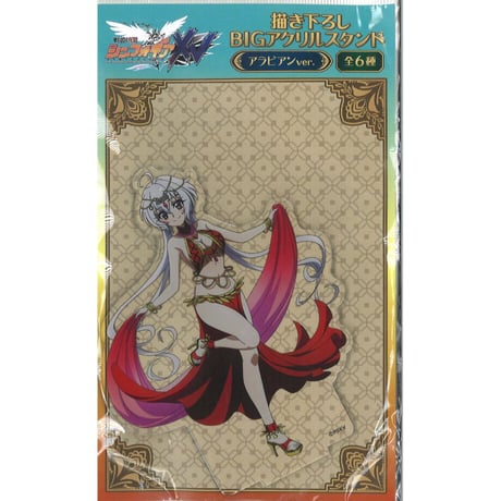 雪音クリス アクリルスタンド SOLWA×戦姫絶唱シンフォギアXV 購入特典 HS限定】戦姫絶唱シンフォギアXV アクリルスタンド 雪音クリス