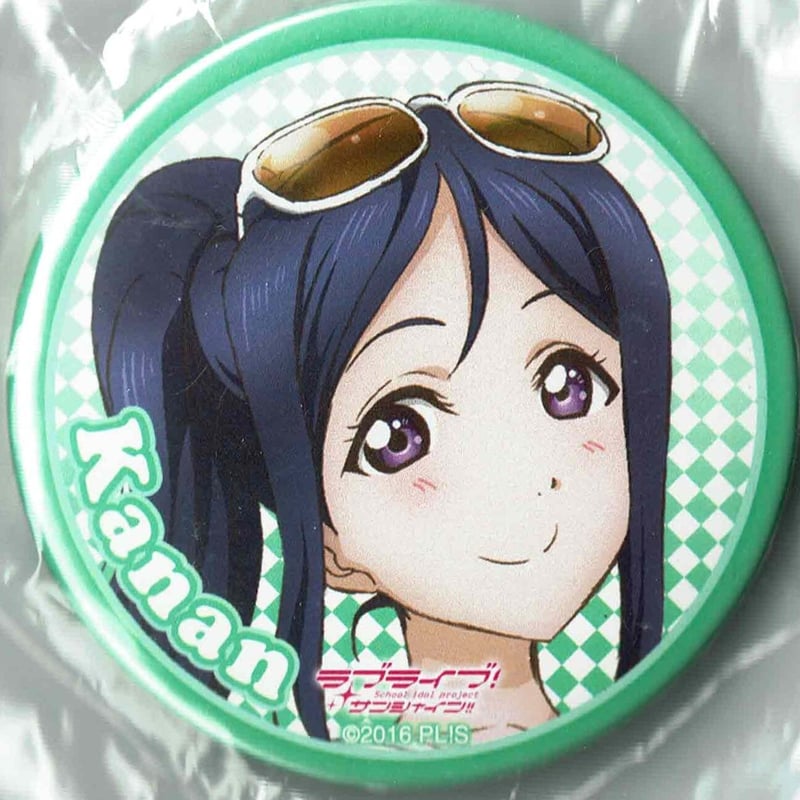 ラブライブ！サンシャイン!! 缶バッジ 松浦果南 | K-BOOKS 秋葉原