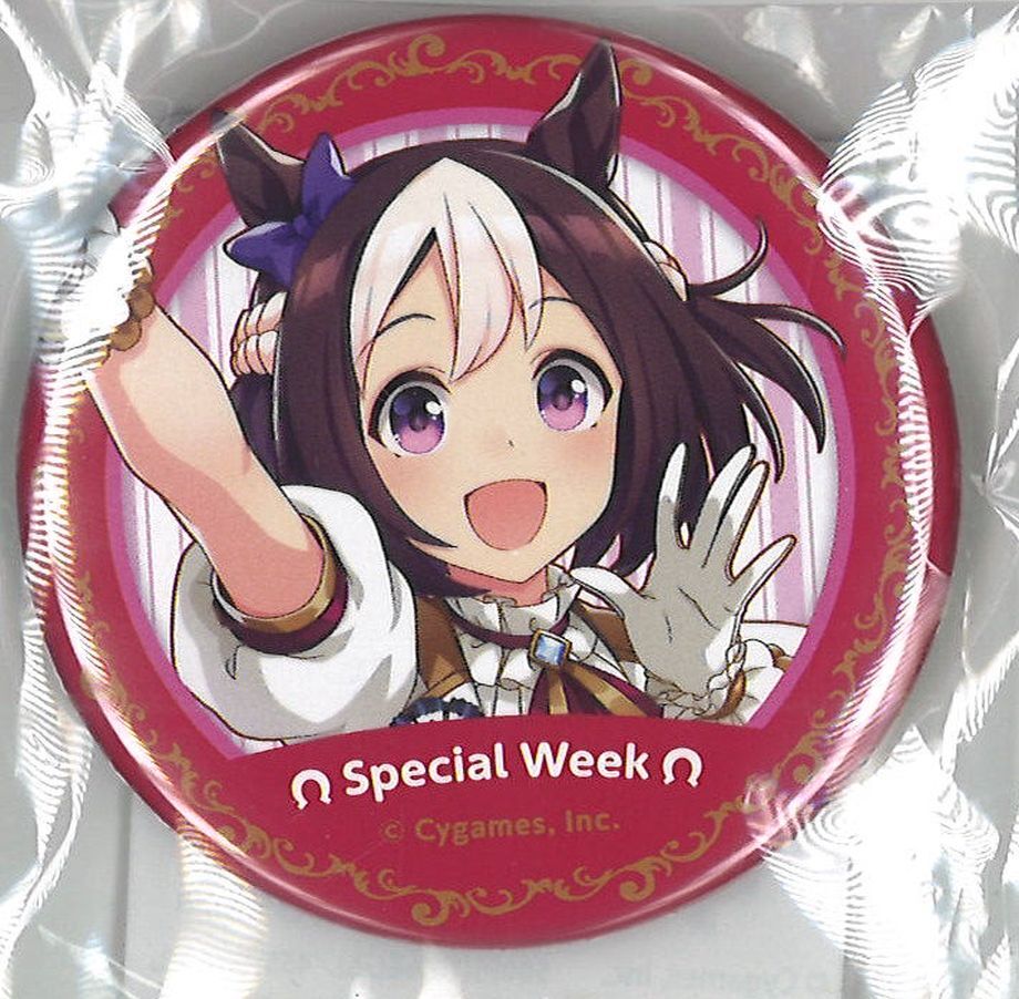 ウマ娘　ゲーマーズ　缶バッジ　スペシャルウィーク デフォルメされたスペシャルウィークたちが可愛い！『ウマ娘』の