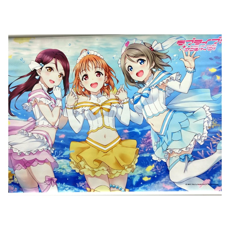 ラブライブサンシャイン、ラブライブ タペストリー 拘り