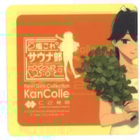 鬼滅の刃 胡蝶しのぶ 色紙 鼓屋敷編・那田蜘蛛山編 ランダム複製ミニ色紙 鬼滅の刃 胡蝶しのぶ 色紙 鼓屋敷編・那田蜘蛛山編 ランダム複製