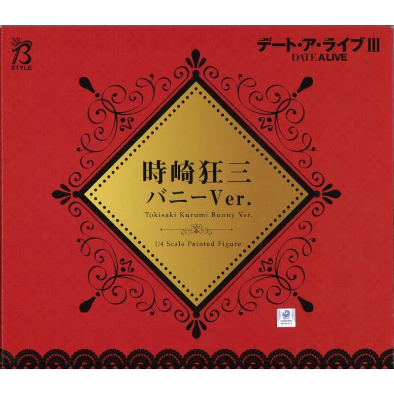 FREEing製 時崎狂三 バニーVer.（開封品） | K-BOOKS 秋葉原