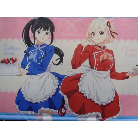 STORES タペストリーの検索結果