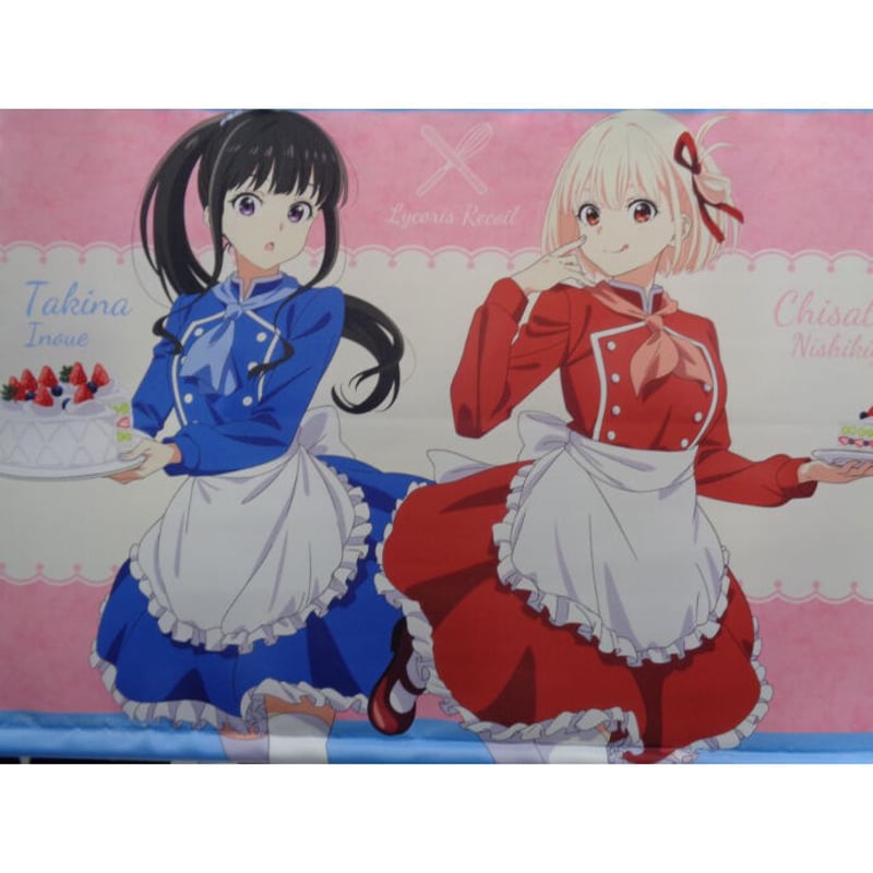 リコリス・リコイル リコリコ White Palette アトレ 缶バッジ 全種 リコリス・リコイル リコリコ White Palette アトレ 缶バッジ 全種