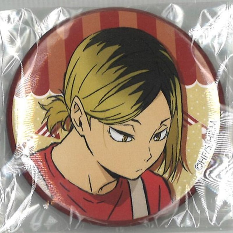 ハイキュー!! 缶バッジ 孤爪研磨 (髪結び) | K-BOOKS 秋葉原