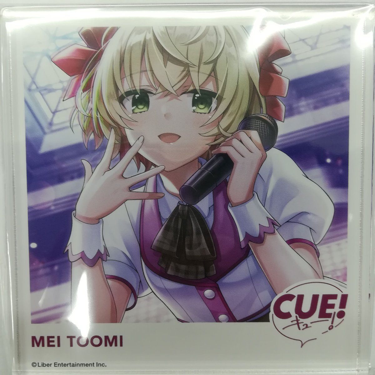 遠見鳴 CUE! アクリルスタンド 4th Party fit=scale-down,w=1200