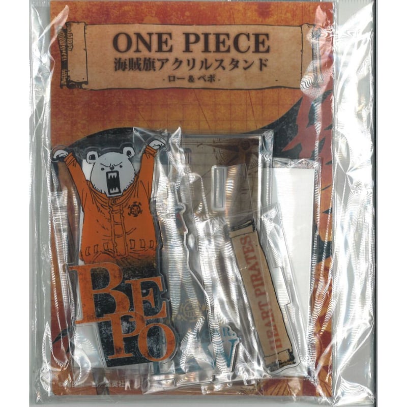 ベポ アクリルスタンド onepiece ワンピース ワンピース 麦わらストア
