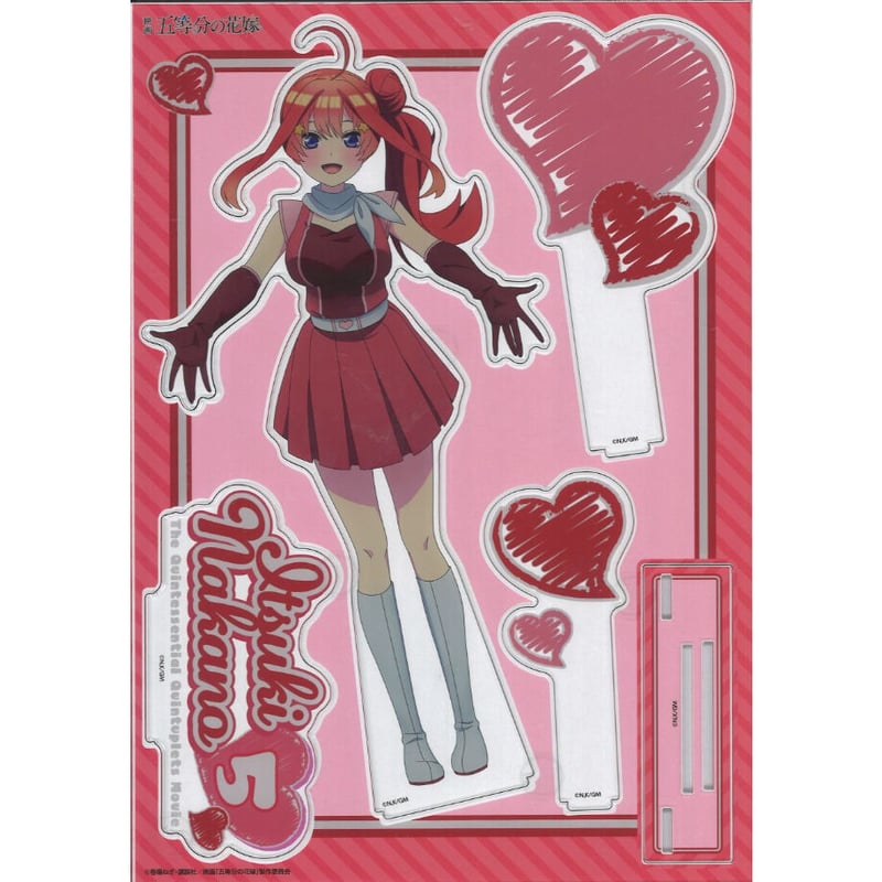 五等分の花嫁 フルカラー版 TSUTAYA特典 アクリルスタンド TSUTAYA on X: 