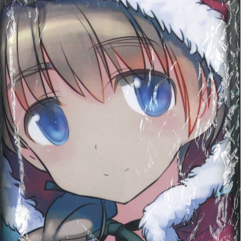 【新品未開封】ストライクウィッチーズ 島田フミカネ描き下ろし　リーネ抱き枕カバー 未開封）ストライクウィッチーズ 劇場版 島田フミカネ先生描き