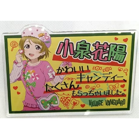 CATEGORY ラブライブ！ μ's | K-BOOKS 秋葉原