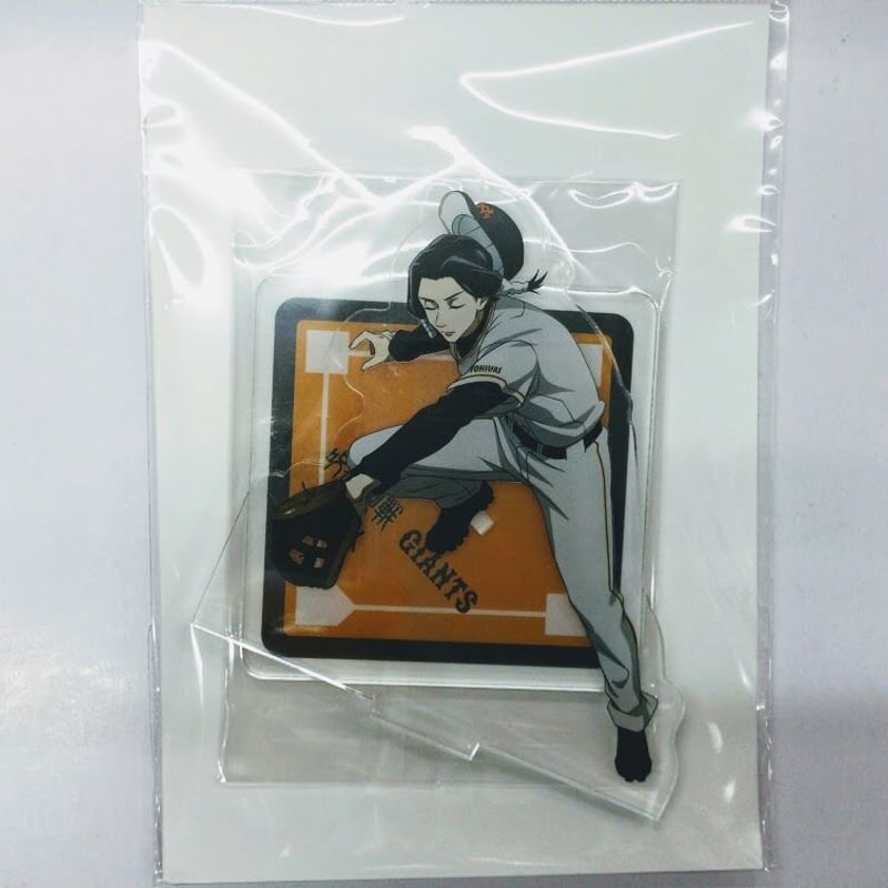 呪術廻戦 加茂憲紀 ジャイアンツコラボ アクリルスタンド | K-BOOKS 秋葉原