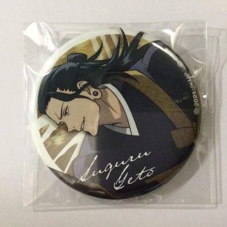 呪術廻戦0 夏油 ローソン 等身 缶バッジ | K-BOOKS 秋葉原