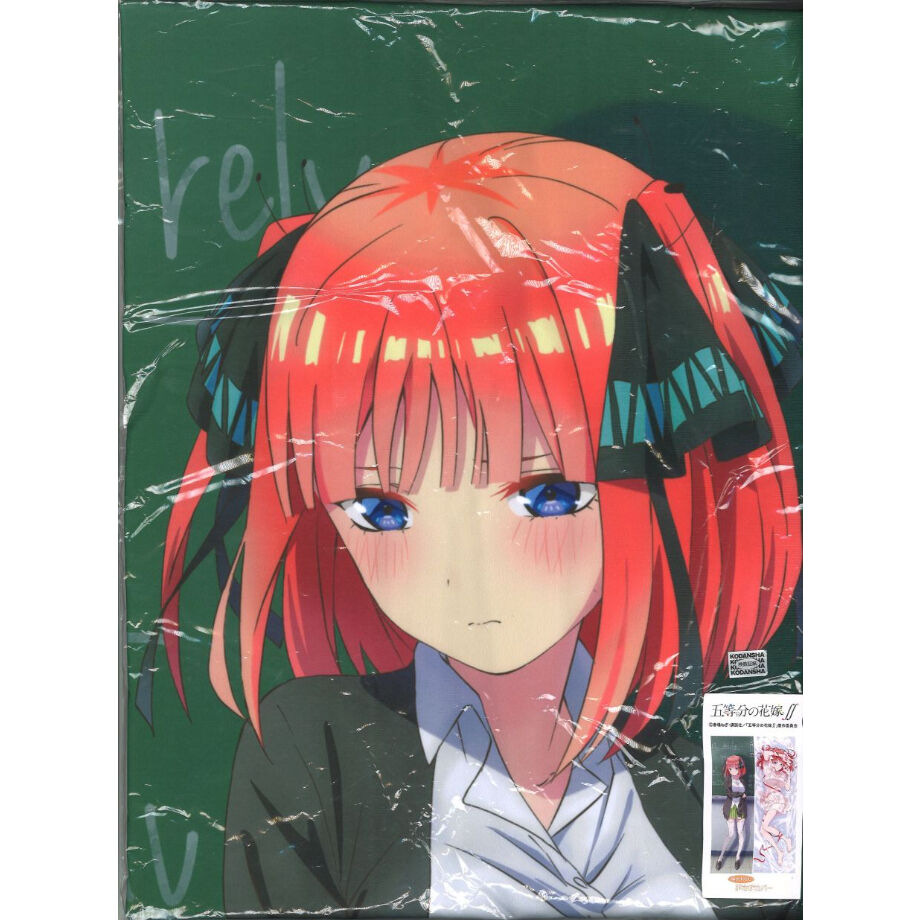 未開封）五等分の花嫁∬ 抱き枕カバー / プレミアム / 中野二乃 | K