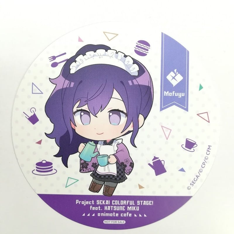 プロジェクトセカイ 朝比奈まふゆ コースター アニメイトカフェ