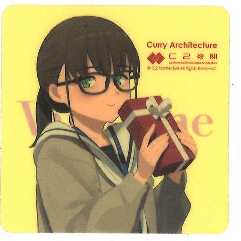 艦これ C2機関娘 カレー機関 31th シール | K-BOOKS 秋葉原