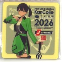 鬼滅の刃 AGF2023・レリーフメタル缶バッジ 冨岡義勇 | K-BOOKS 秋葉原