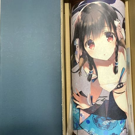 うたわれるもの | STORES