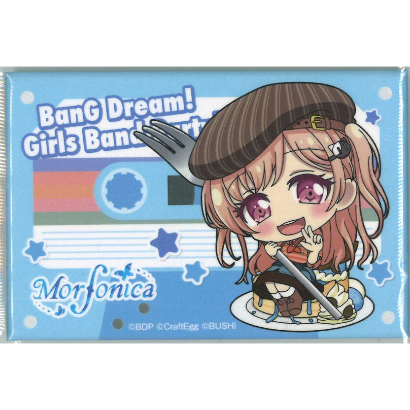 BanG Dream! （バンドリ！） 缶バッジ 広町七深 | K-BOOKS 秋葉原
