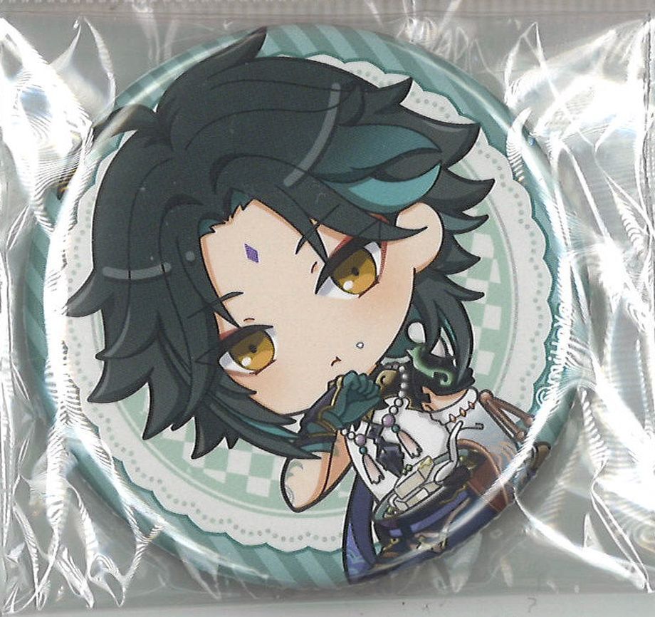 fit=scale-down,w=1200