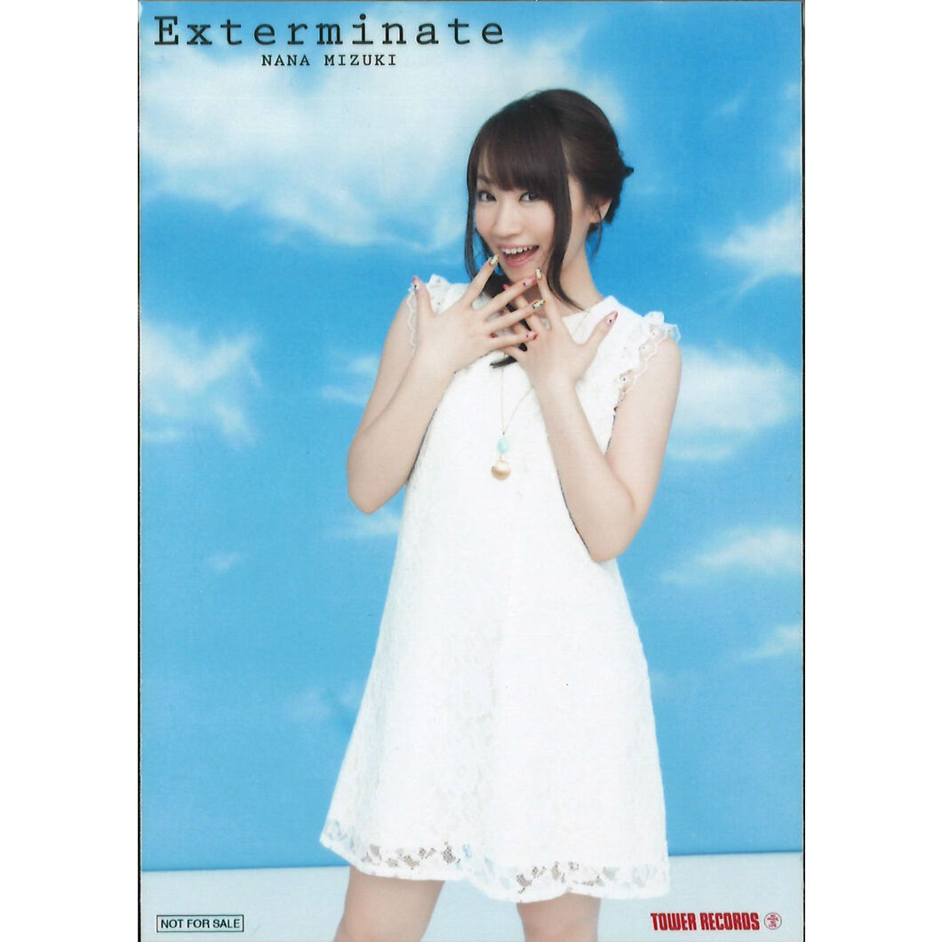 水樹奈々 特典ブロマイド | K-BOOKS 秋葉原