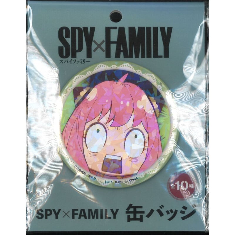 スパイファミリー プライズ 缶バッジ アーニャ | K-BOOKS 秋葉原