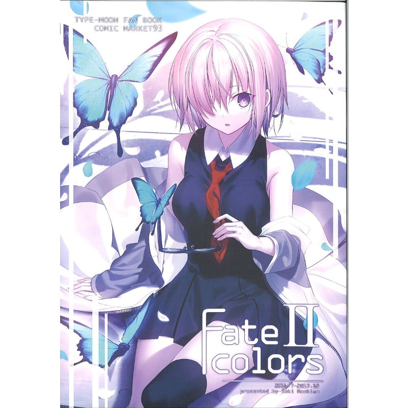 マシマサキ fgo 2本セット マシマサキ White Island FGO 新作 B2 
