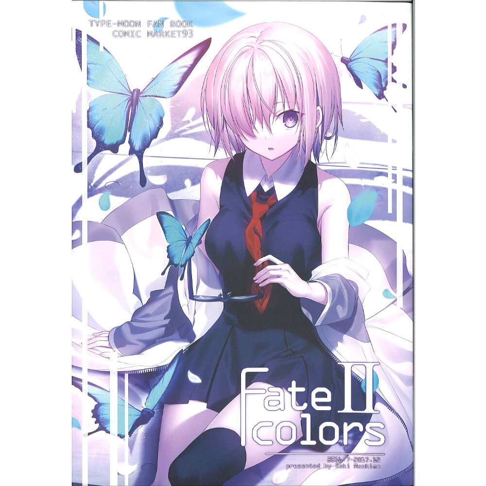 マシマサキ C95 Fate colors IV / White Amazon.co.jp: マシマサキ C95