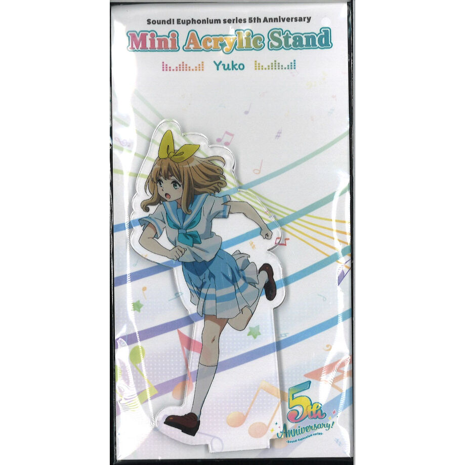 響け！ユーフォニアム』シリーズ5周年記念 ミニアクリルスタンド【優子