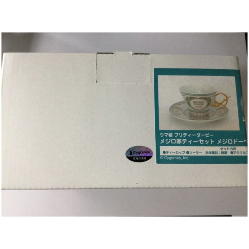 ウマ娘 メジロ家 ティーセット メジロドーベル | K-BOOKS 秋葉原