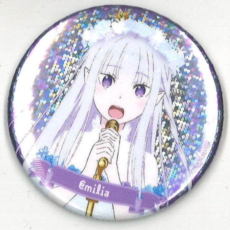 Re:ゼロから始める異世界生活セガコラボカフェ缶バッジエミリア天使