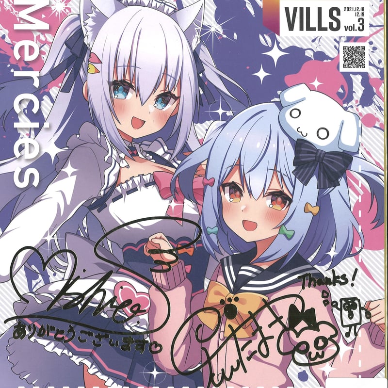 ノリプロ Mercies 色紙 VILLS vol.3 | K-BOOKS 秋葉原 ノリプロ Mercies 色紙 VILLS vol.3 | K-BOOKS 秋葉原