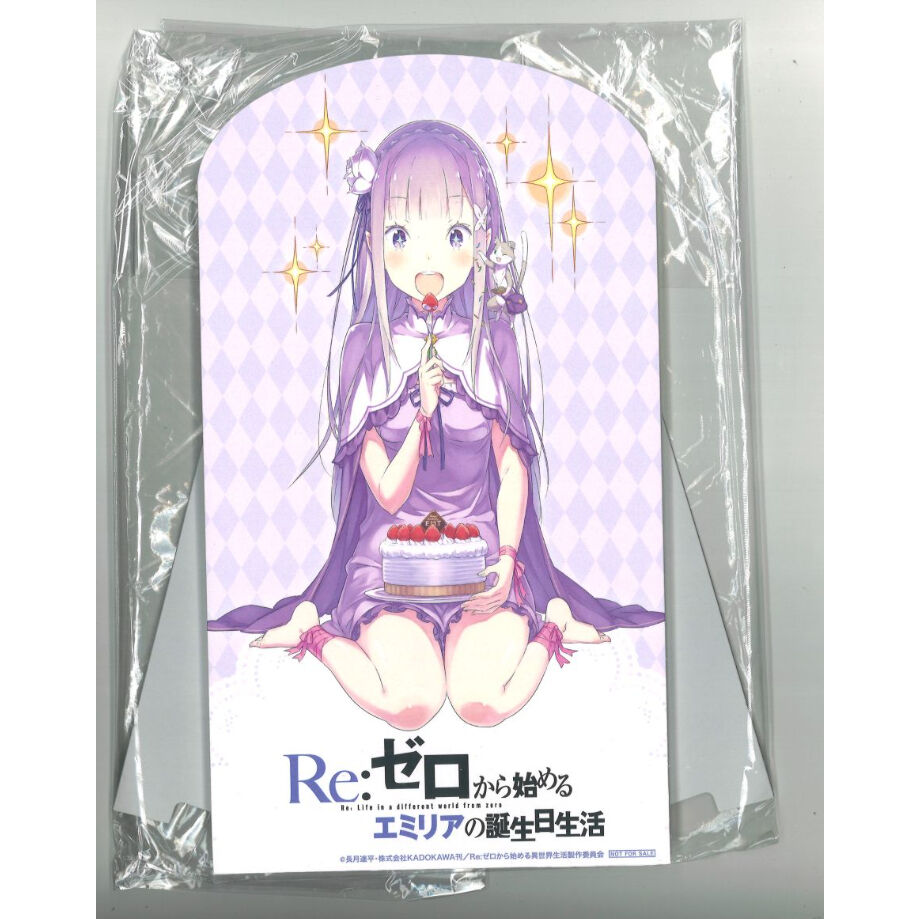 リゼロ エミリア プリロール クリスマス 缶バッジ 希少 非売品