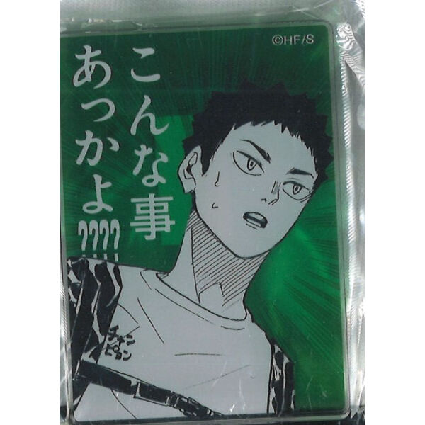 未開封）ハイキュー!! 岩泉一のチャンピョンTシャツ アクリルバッジ