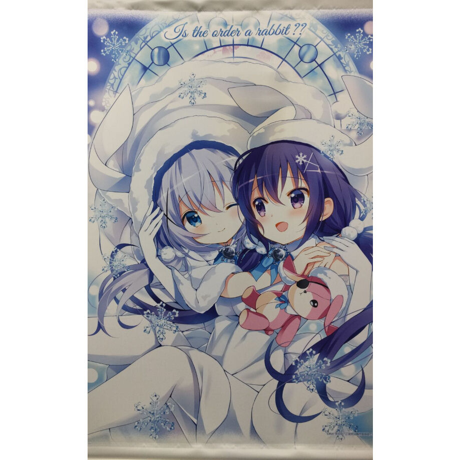 【希少品】ご注文はうさぎですか？ タペストリー サイン色紙等グッズ22点セット アニメ10周年コンテンツ -「ご注文はうさぎですか？」シリーズ