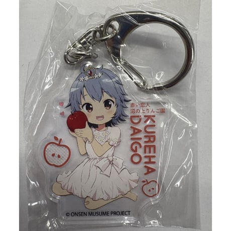 温泉むすめ | STORES