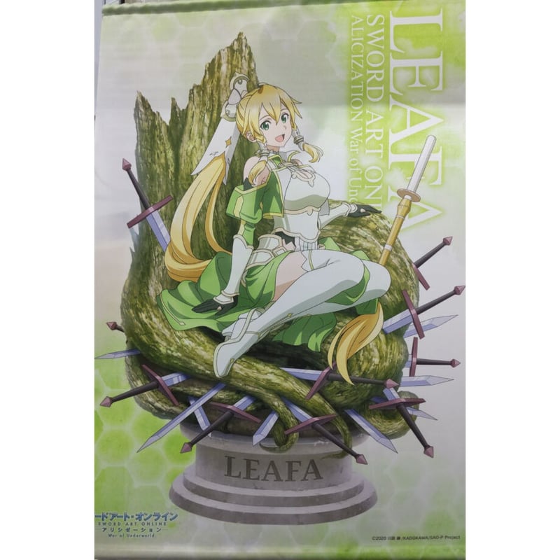 ソードアート・オンライン アリシゼーション War of Underworld B2  