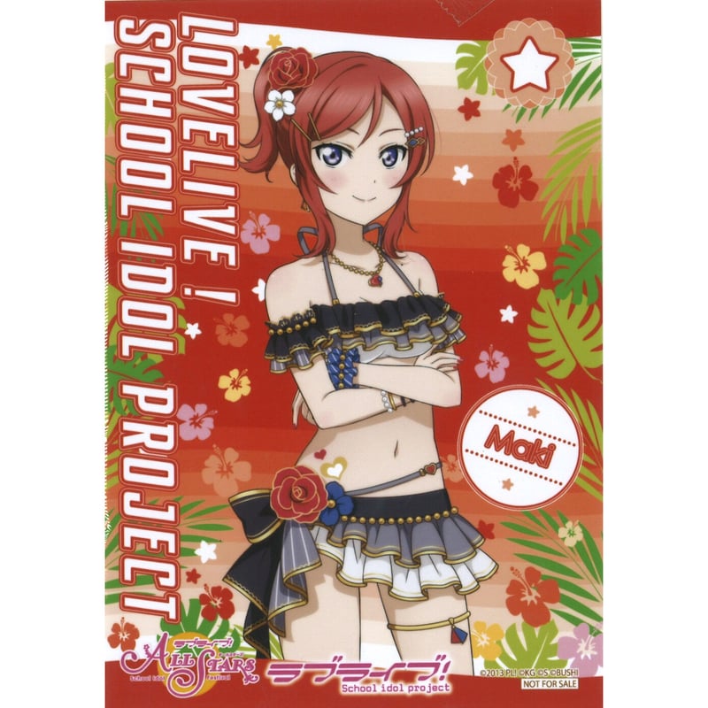 ラブライブ!μ's THEキャラカフェ 缶バッジ Cafe party西木野真姫 ラブライブ！ μ's 缶バッジ 西木野真姫 | K-BOOKS 秋葉原