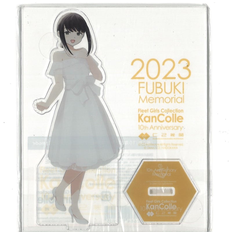 艦これ 10周年 吹雪 ローソン アクリルスタンド | K-BOOKS 秋葉原