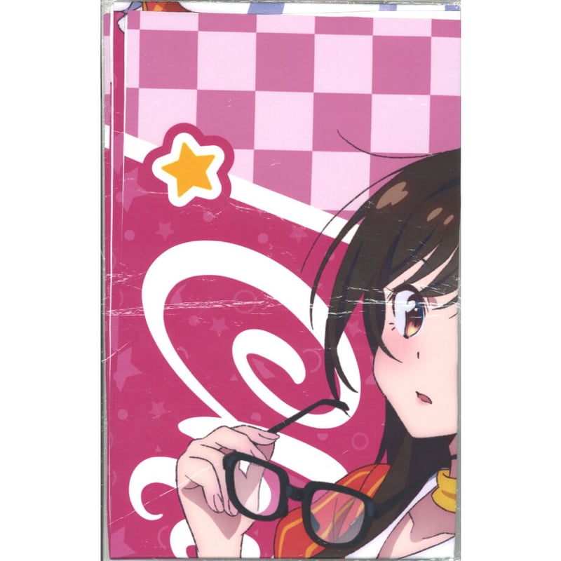 未開封）彼女、お借りします 特大布ポスター ダイナー ver. 水原