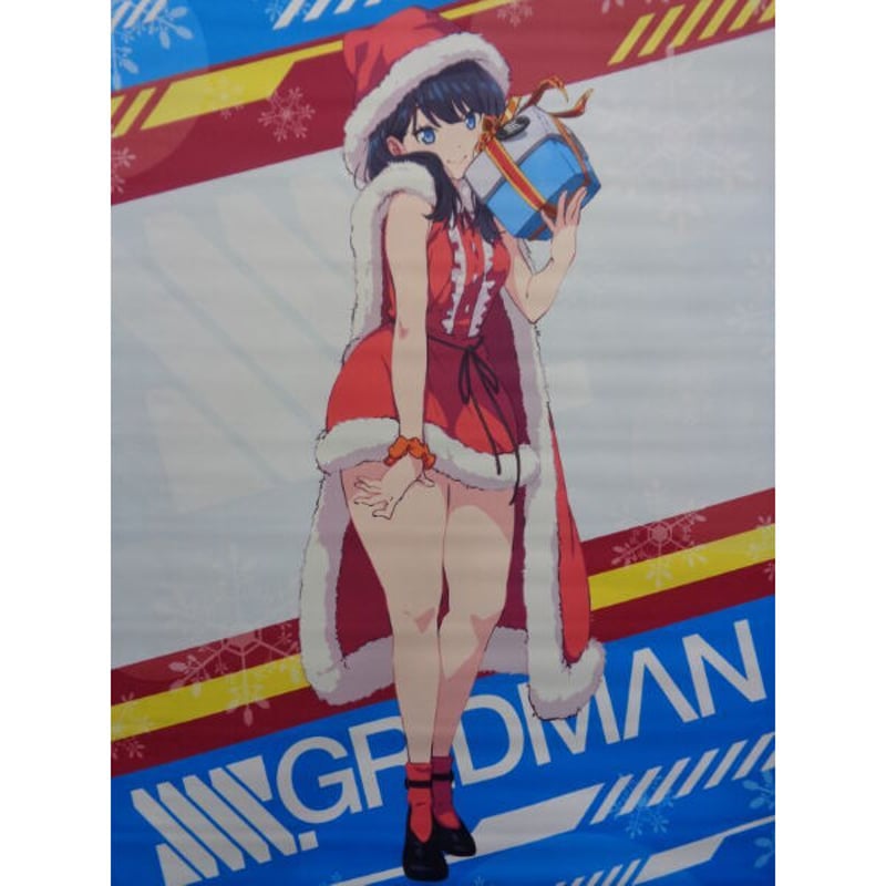SSSS.GRIDMAN B2タペストリー 六花 クリスマスVer. | K-BOOKS 秋葉原