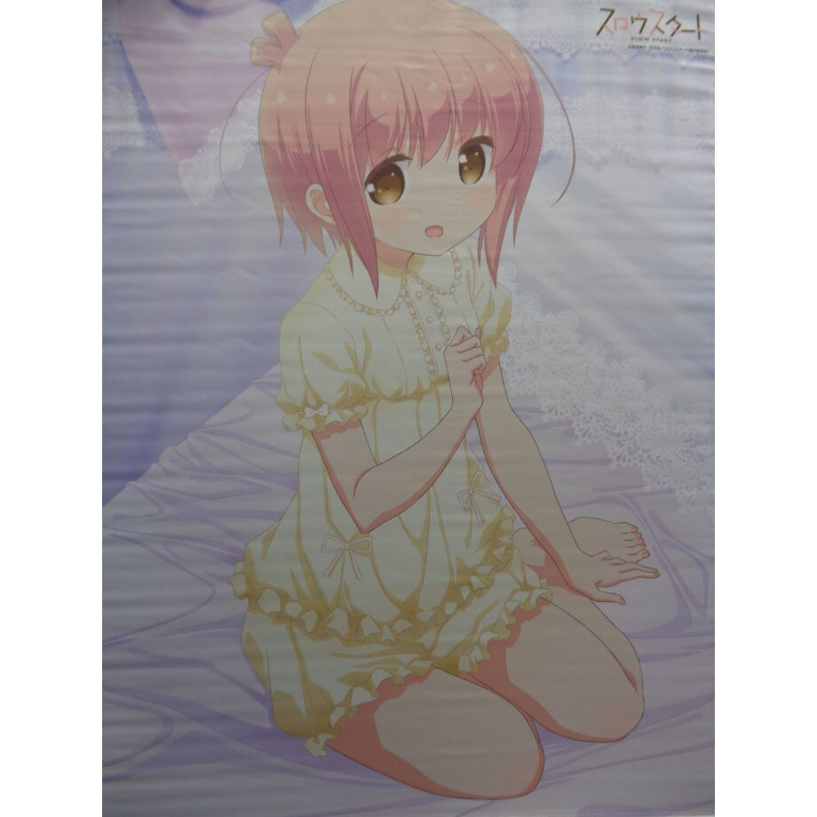 スロウスタート B2タペストリー (一之瀬花名) | K-BOOKS 秋葉原