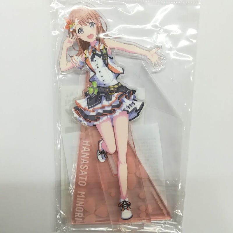 プロジェクトセカイ 花里みのり アクリルスタンド | K-BOOKS 秋葉原