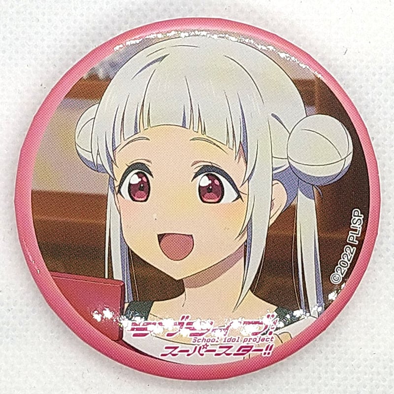 ラブライブ！スーパースター!! C103 KADOKAWA 缶バッジ 2023-2024冬 嵐