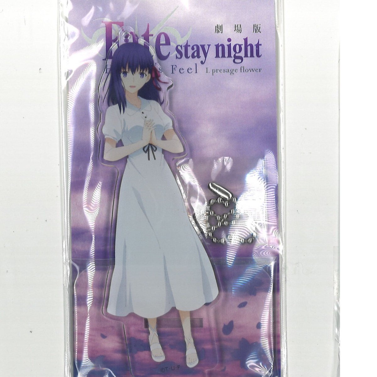 Fate/stay night[Heaven's Feel] 間桐桜 アクリルスタンド | K