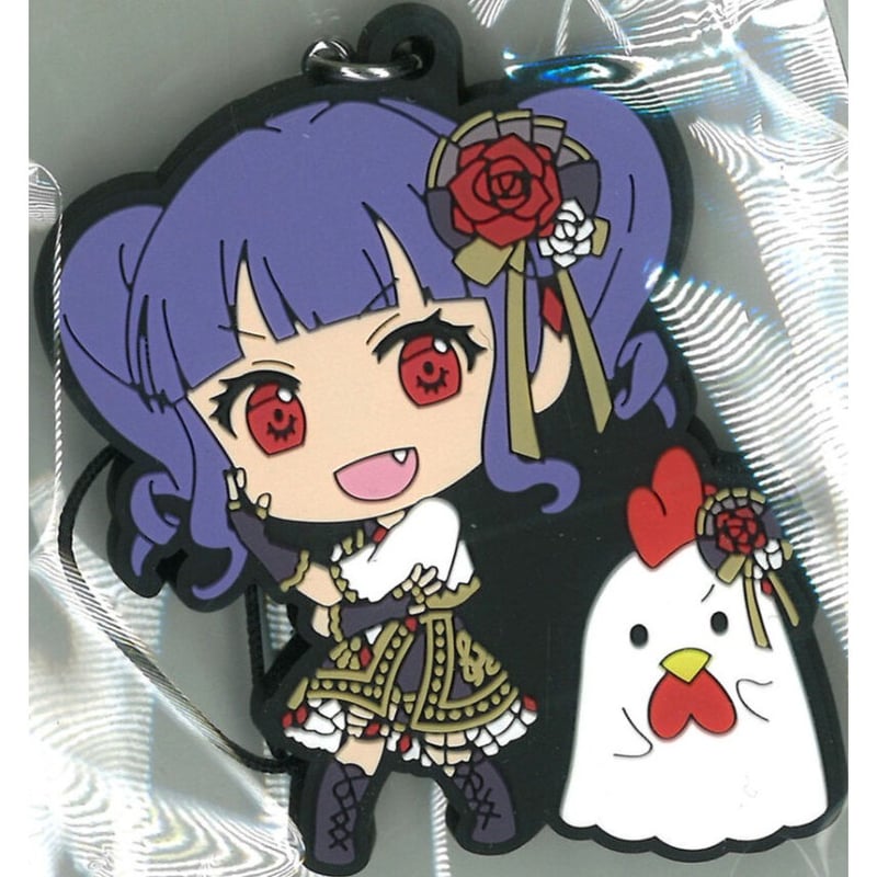 BanG Dream! （バンドリ！） ラバーストラップ 宇田川あこ | K-BOOKS 