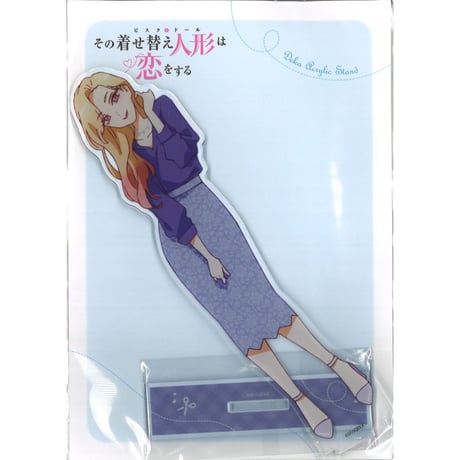 その着せ替え人形は恋をする | STORES