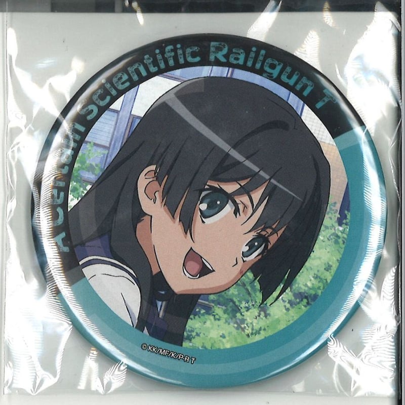 とある科学の超電磁砲T 缶バッジ 佐天涙子 | K-BOOKS 秋葉原