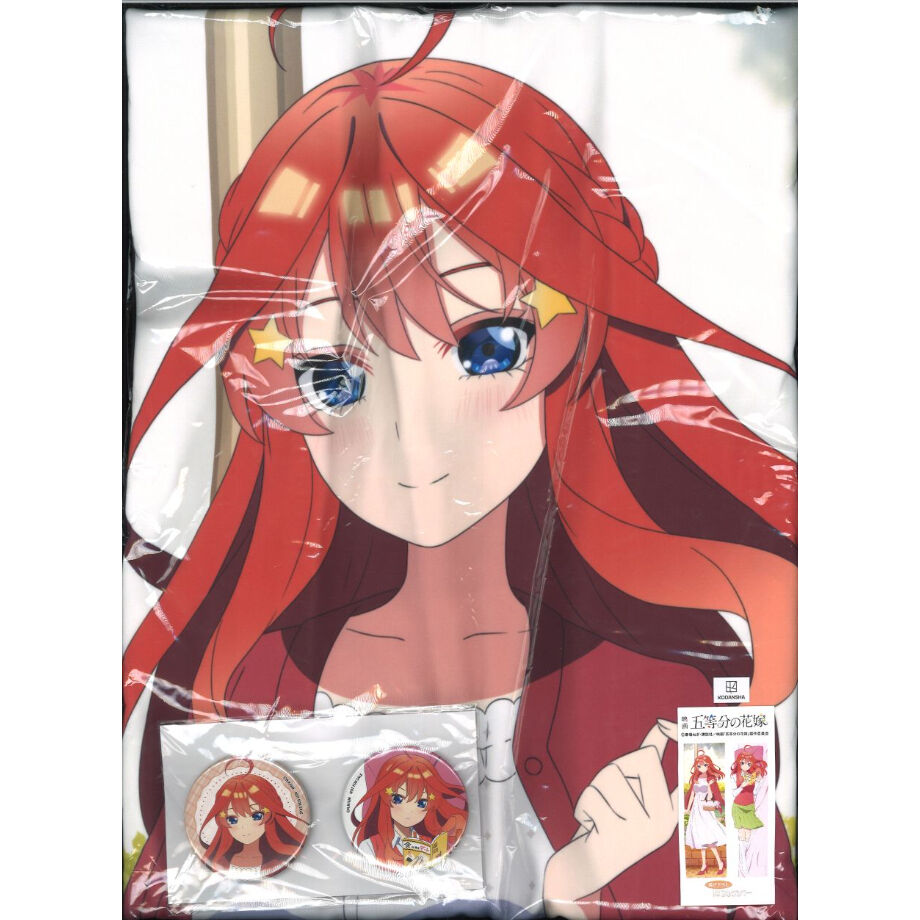 未開封）映画 五等分の花嫁 抱き枕カバー + 缶バッジセット 中野五月
