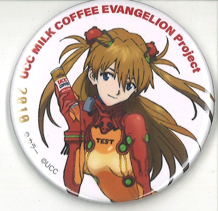 エヴァンゲリオン 歴代 イラスト缶バッジ ucc アスカ コンプリート 8点 EVANGELION CROSSING EXPO -エヴァ大博覧会- UCC MILK CO