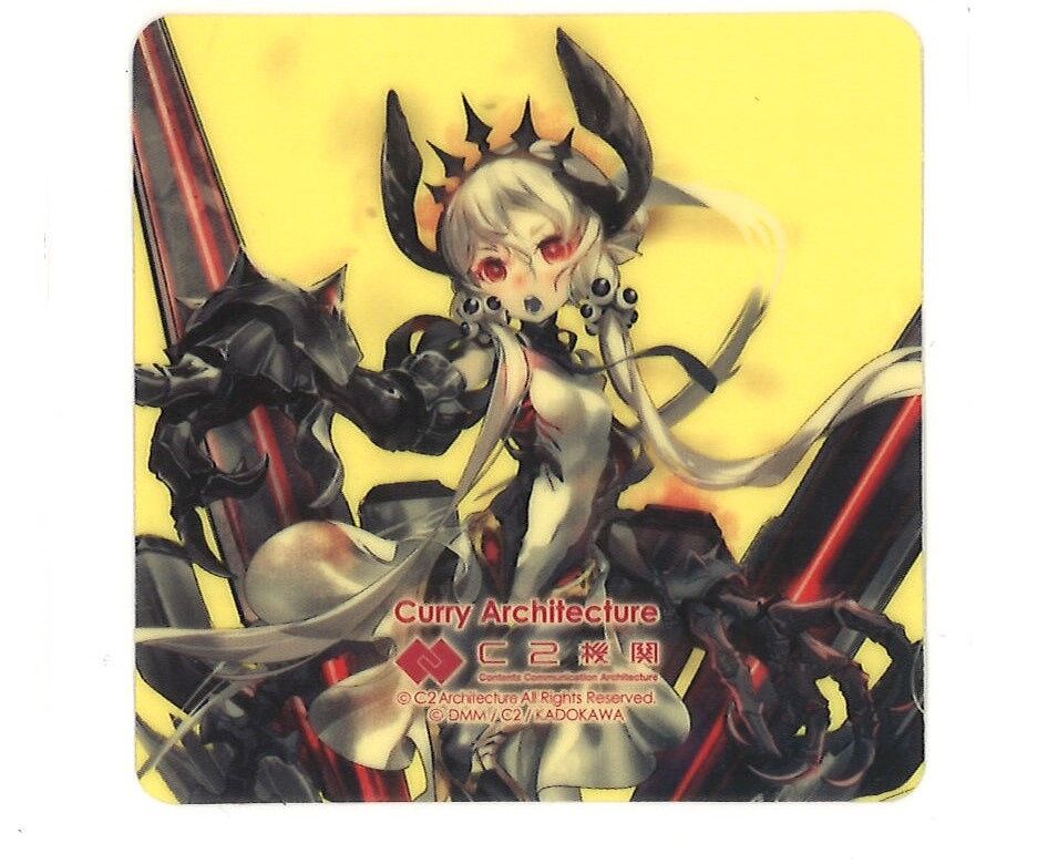 艦これ 高速軽空母水鬼 カレー機関 18th シール | K-BOOKS 秋葉原